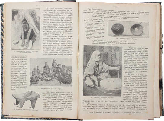 Козьмин П.А. Мукомольно-крупяное производство. Практическое и теоретическое руководство для крупчатников... М., 1925.